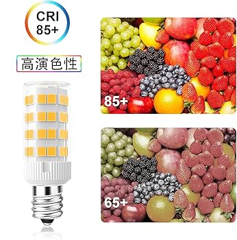 E12 LED電球 E12口金 3000K 電球色 調光可能(4個入) Amazon | LED 電球 E12 口金直径12mm 可調光 セラミックス 豆